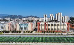 贺州学院校园风光